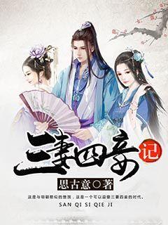 考公务员档案放在自己手里怎么办？