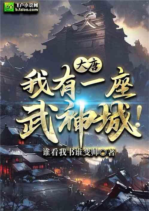 科技赋能消防 规避潜在风险