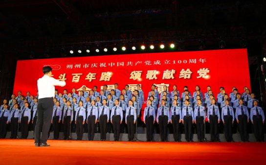 拯救被困的穷人