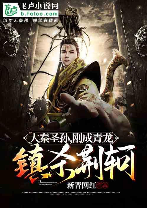 克苏鲁的呼唤