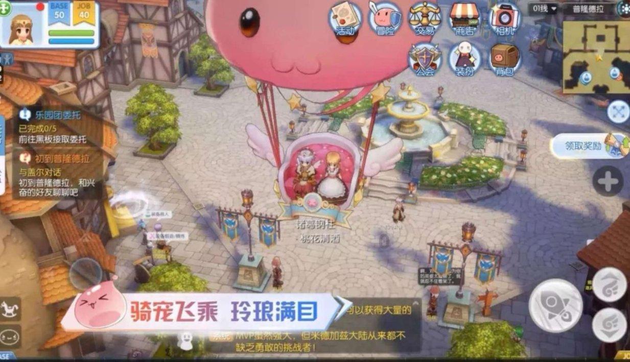 全民烧脑3去广告版